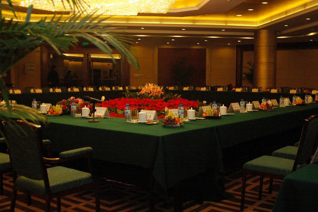 Langfang International Hotel Exterior photo